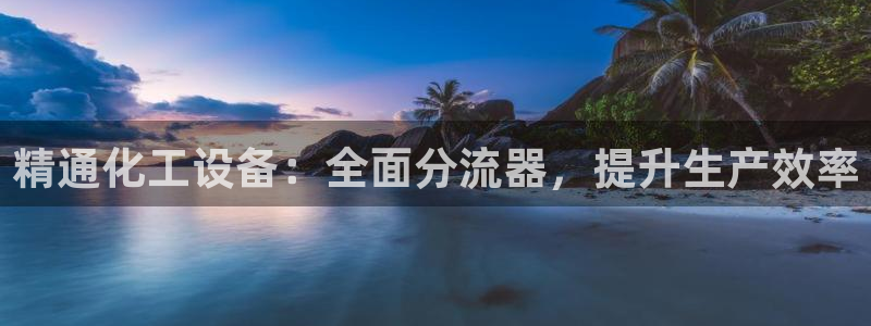新城平台线路登录不上去了怎么回事
