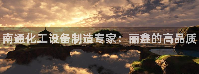 新城平台线路登录不上去了怎么办
