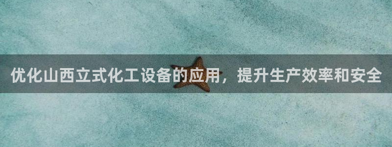 新城平台线路登录不上去了怎么回事
