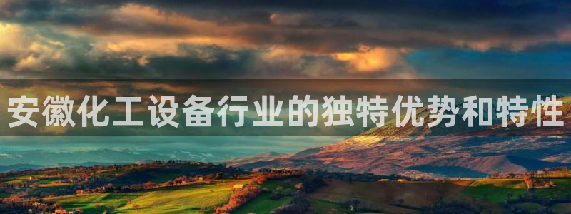 新城平台致7O777