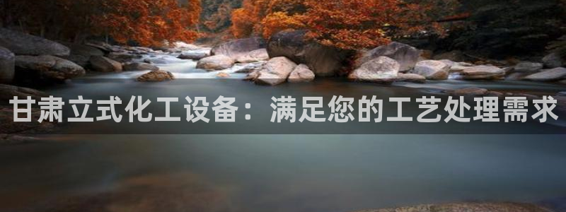 新城平台线路登录不上去怎么办呢