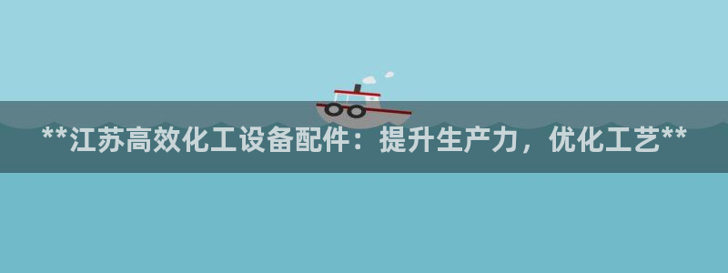新城平台登录密码忘了