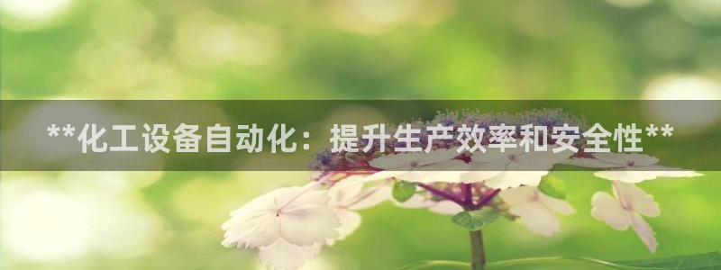 新城平台分分彩