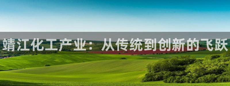 新城平台代理怎么做