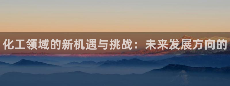 新城平台入.新城平台.全国联网是什么意思